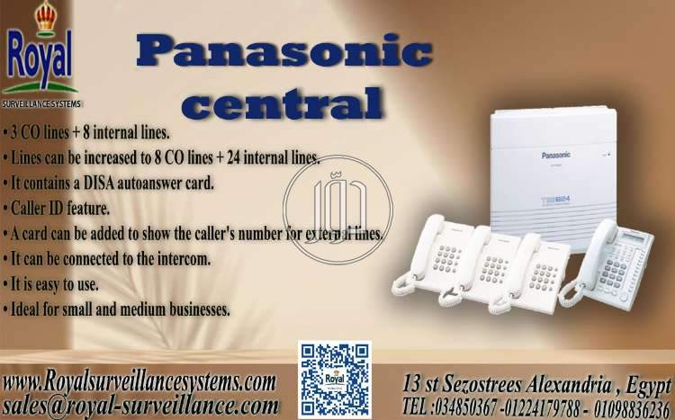 صور اجهزة الكترونية للبيع في مصر - دوّر.كوم