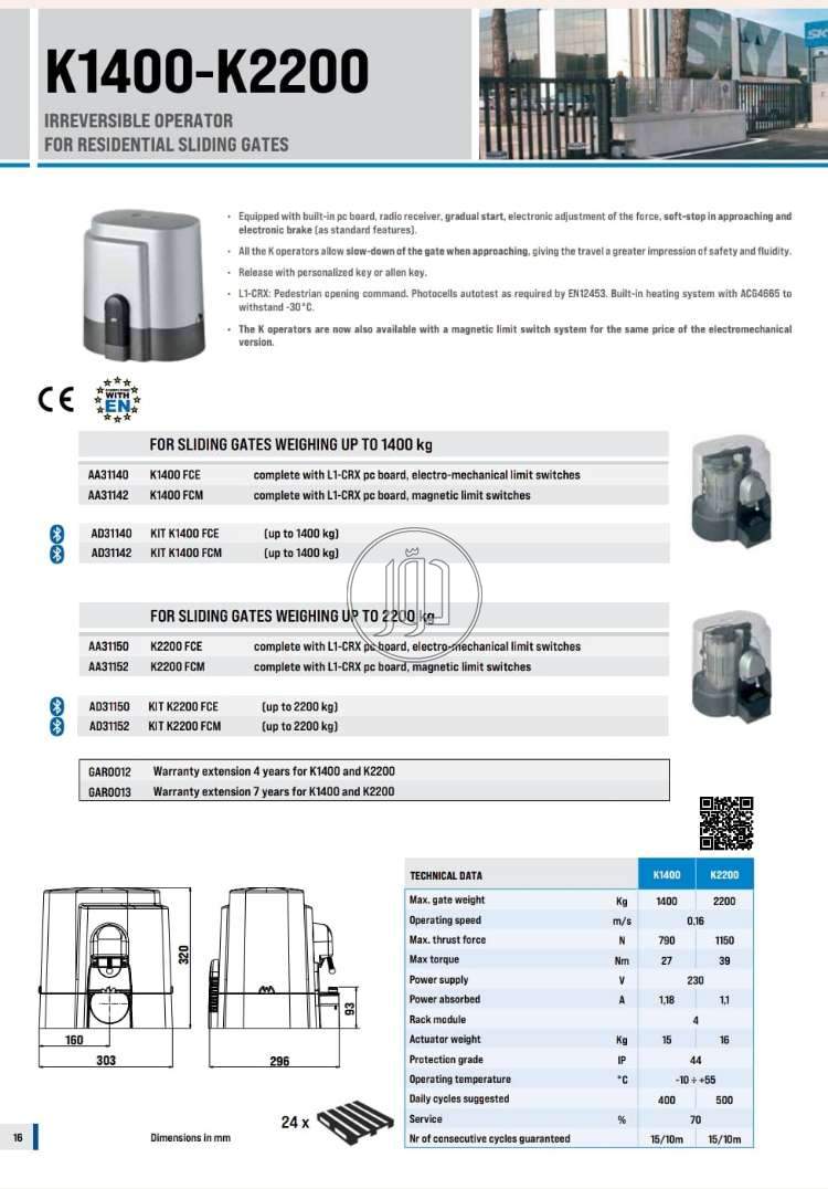 صور اجهزة الكترونية للبيع في القاهرة - دوّر.كوم