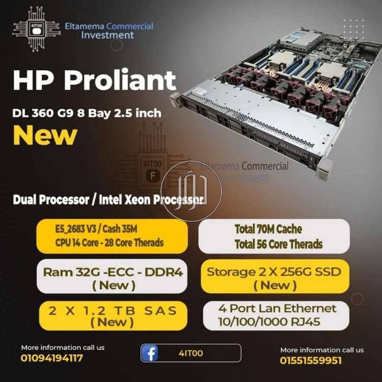 صور اجهزة الكترونية للبيع في مصر - دوّر.كوم