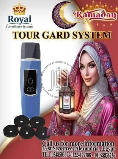 اجهزة الكترونية في مصر - دوّر.كوم