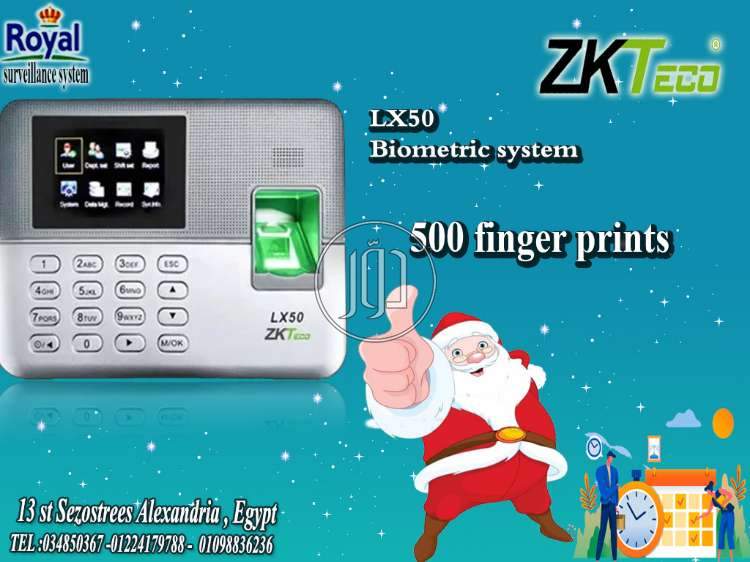 صور اجهزة الكترونية للبيع في مصر - دوّر.كوم