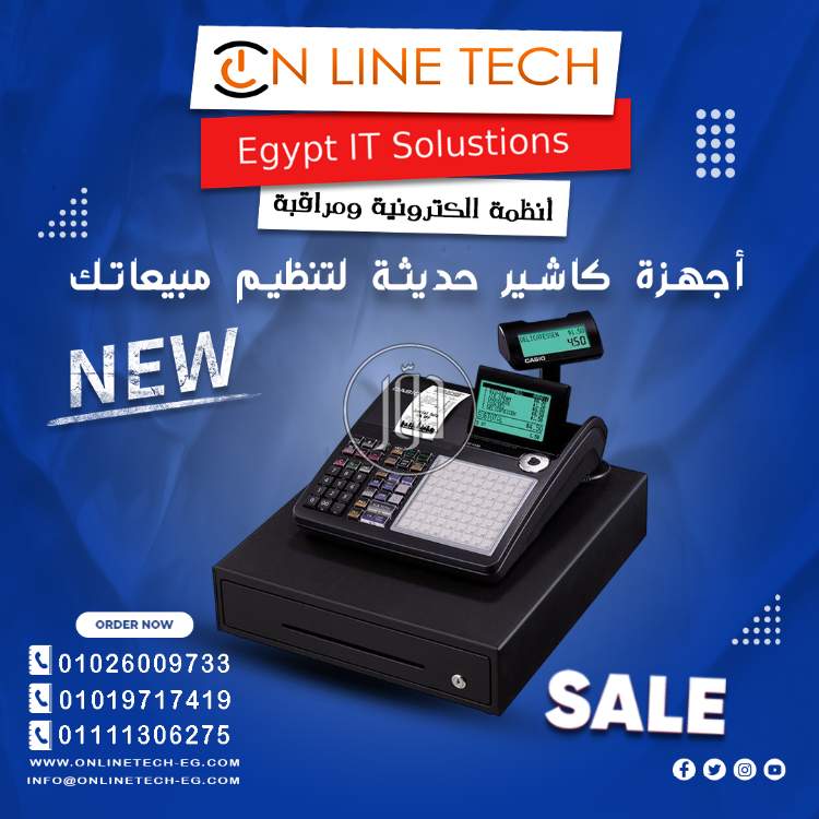 صور اجهزة الكترونية للبيع في القاهرة - دوّر.كوم
