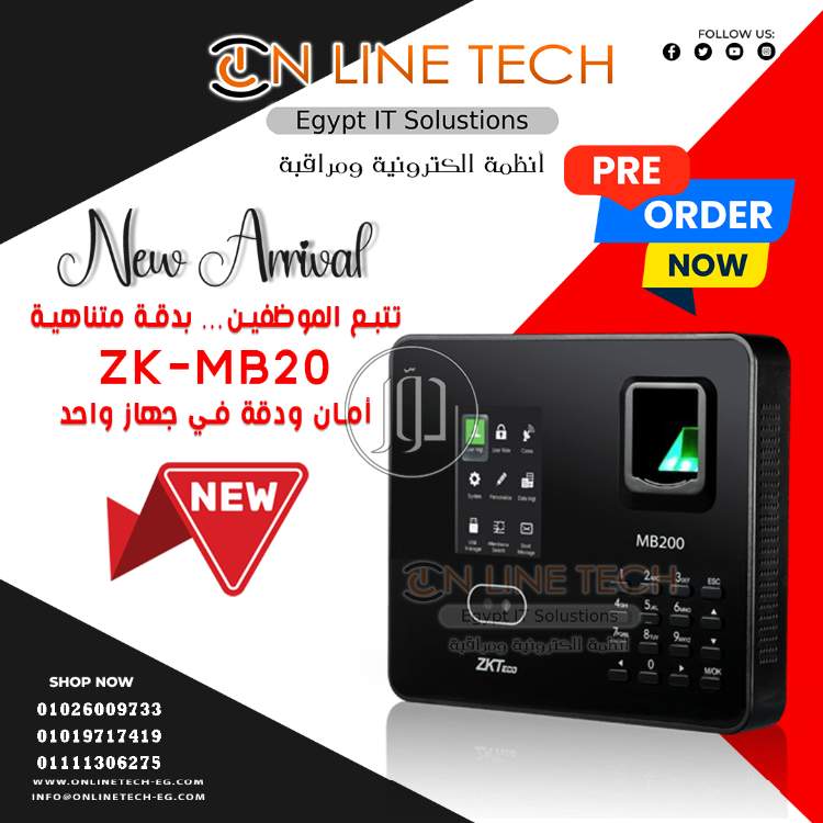 صور اجهزة الكترونية للبيع في القاهرة - دوّر.كوم