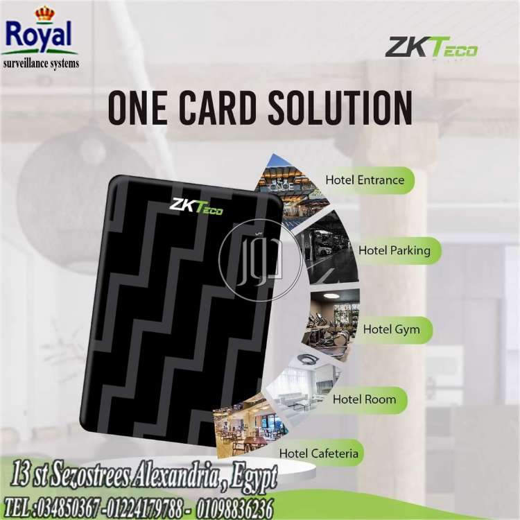 صور اجهزة الكترونية للبيع في مصر - دوّر.كوم