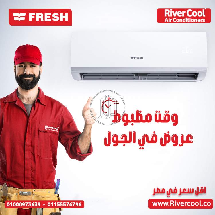 صور اجهزة الكترونية للبيع في الجيزة - دوّر.كوم