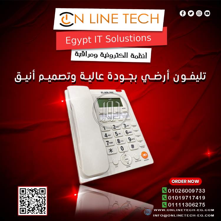 صور اجهزة الكترونية للبيع في القاهرة - دوّر.كوم