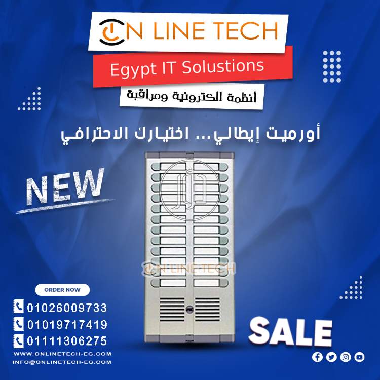 صور اجهزة الكترونية للبيع في القاهرة - دوّر.كوم
