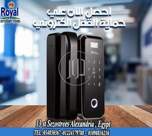 صور اجهزة الكترونية للبيع في مصر - دوّر.كوم