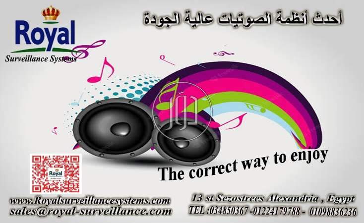 صور اجهزة الكترونية للبيع في مصر - دوّر.كوم