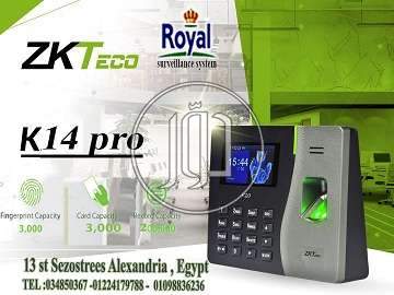 صور اجهزة الكترونية للبيع في مصر - دوّر.كوم