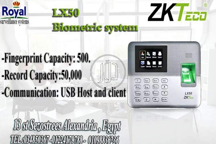 صور اجهزة الكترونية للبيع في مصر - دوّر.كوم