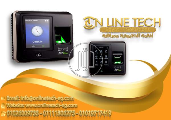 صور خدمات كمبيوتر وانترنت في القاهرة - دوّر.كوم