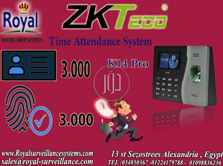 صور اجهزة الكترونية للبيع في مصر - دوّر.كوم