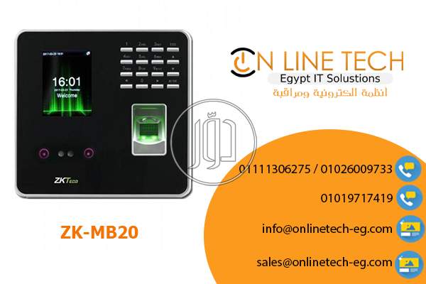 صور اجهزة الكترونية للبيع في القاهرة - دوّر.كوم