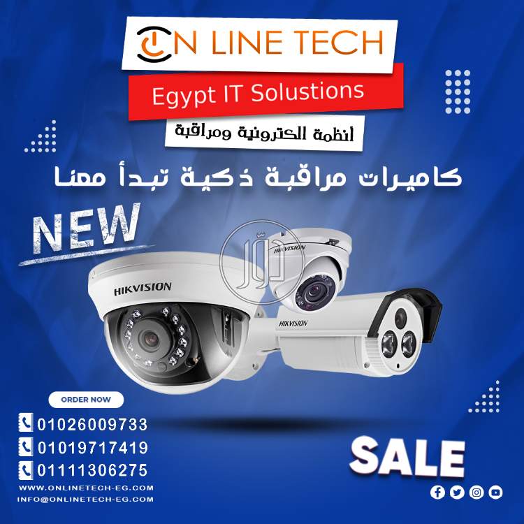 صور اجهزة الكترونية للبيع في القاهرة - دوّر.كوم