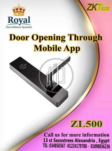 أمانك صار أذكى.. القفل الرقمي المتطور وصل!zl500