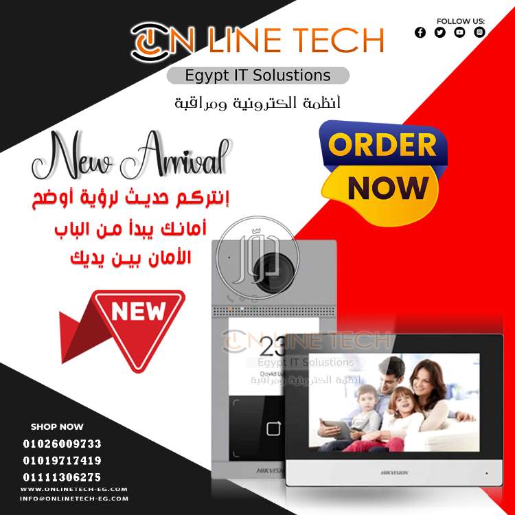 صور اجهزة الكترونية للبيع في القاهرة - دوّر.كوم