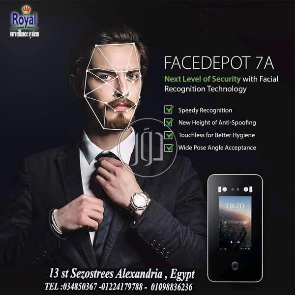 صور اجهزة الكترونية للبيع في مصر - دوّر.كوم