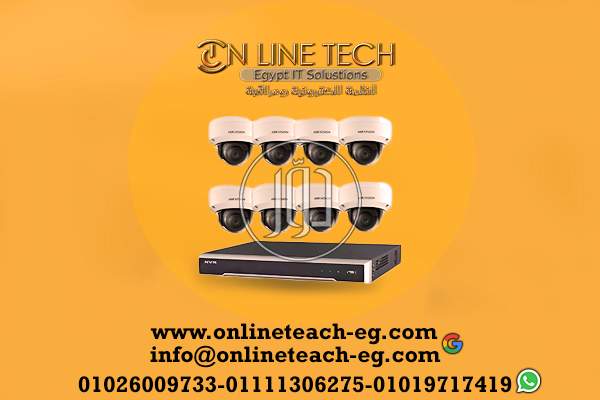 صور كاميرات مراقبة للبيع في القاهرة - دوّر.كوم
