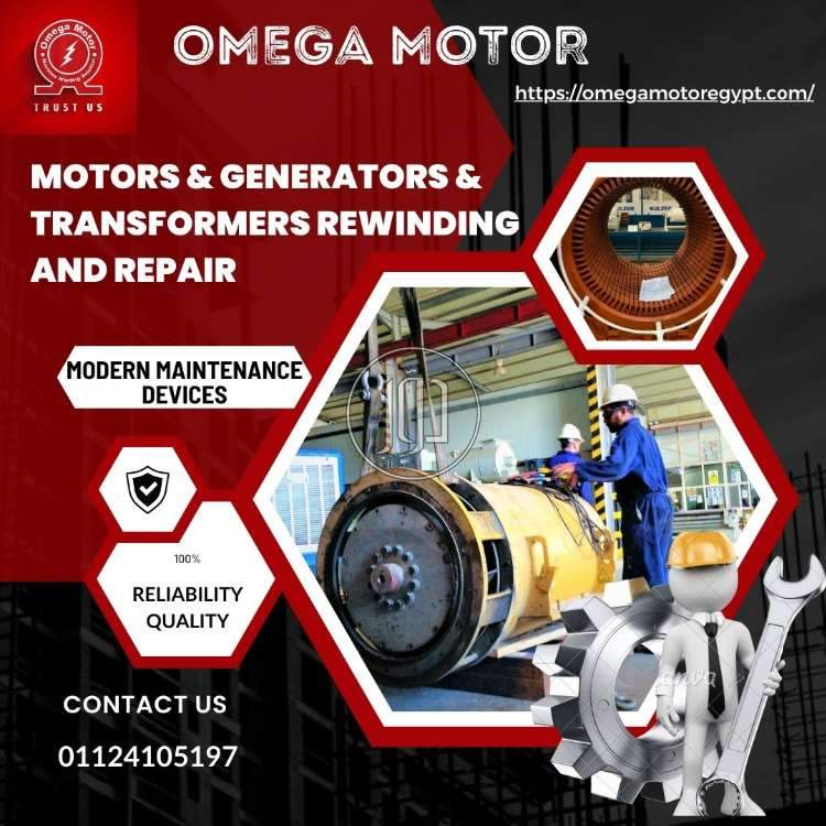 صور اجهزة الكترونية للبيع في القاهرة - دوّر.كوم