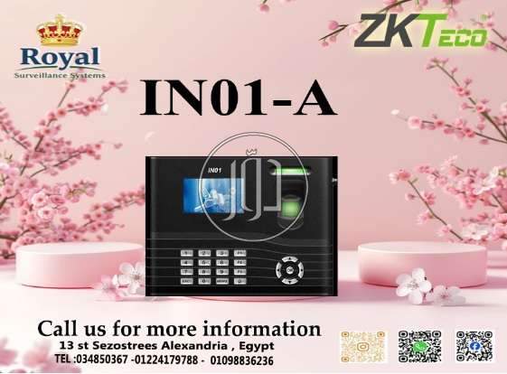 اجهزة الكترونية في مصر - دوّر.كوم