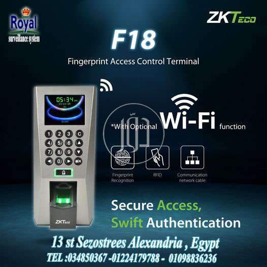 صور اجهزة الكترونية للبيع في مصر - دوّر.كوم