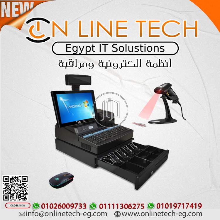 صور اجهزة الكترونية للبيع في القاهرة - دوّر.كوم