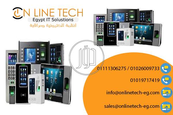 صور اجهزة الكترونية للبيع في القاهرة - دوّر.كوم