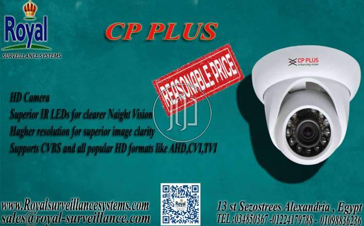 صور اجهزة الكترونية للبيع في مصر - دوّر.كوم