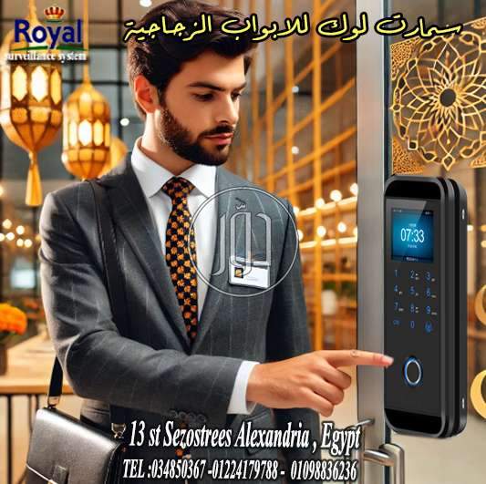 صور اجهزة الكترونية للبيع في مصر - دوّر.كوم