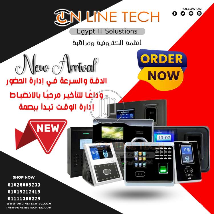 صور اجهزة الكترونية للبيع في القاهرة - دوّر.كوم