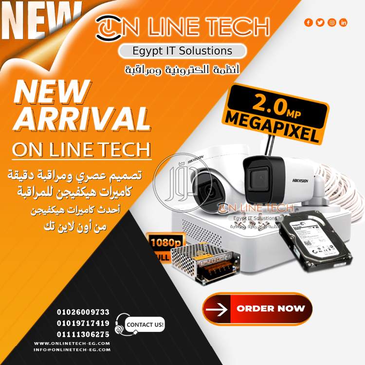 صور اجهزة الكترونية للبيع في القاهرة - دوّر.كوم