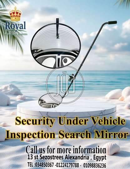 اجهزة الكترونية في مصر - دوّر.كوم