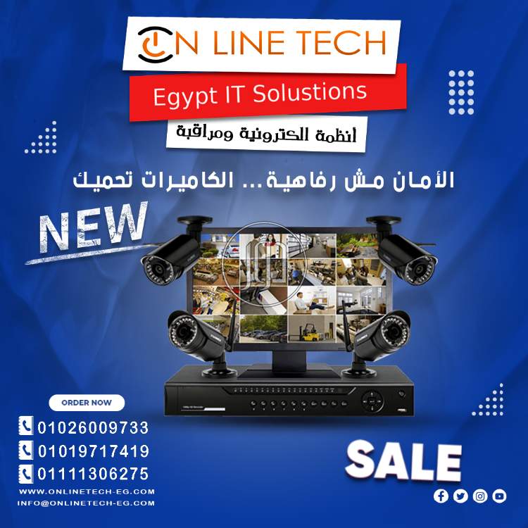 صور اجهزة الكترونية للبيع في القاهرة - دوّر.كوم