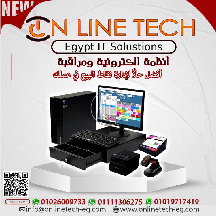 صور تجهيز محلات للبيع في مصر - دوّر.كوم