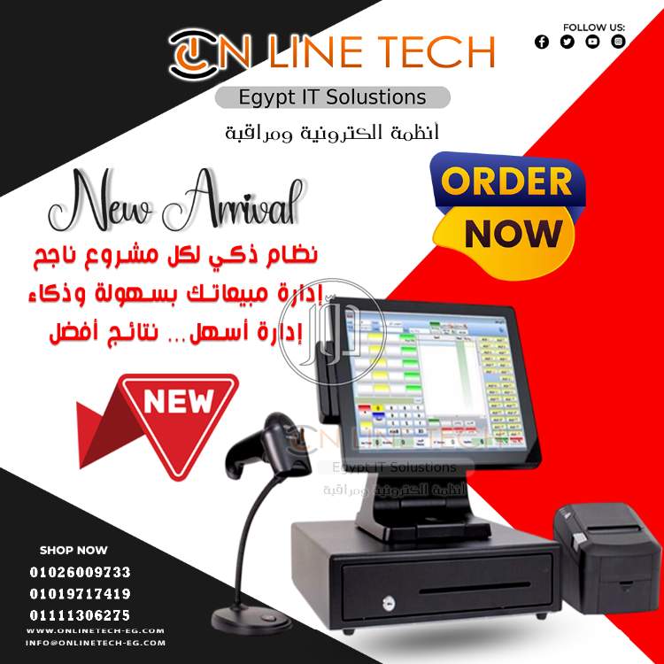 صور اجهزة الكترونية للبيع في القاهرة - دوّر.كوم