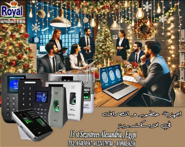 صور اجهزة الكترونية للبيع في مصر - دوّر.كوم