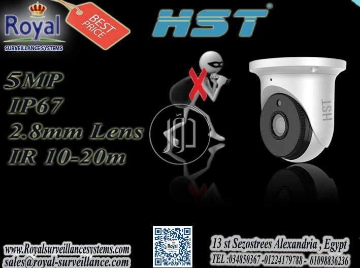 صور اجهزة الكترونية للبيع في مصر - دوّر.كوم