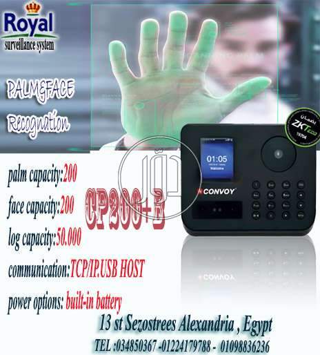 صور اجهزة الكترونية للبيع في مصر - دوّر.كوم