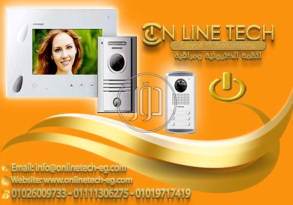 صور اجهزة الكترونية للبيع في القاهرة - دوّر.كوم