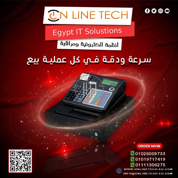 ماكينة الكاشير كاسيو SE-C6000 لإدارة مبيعاتك