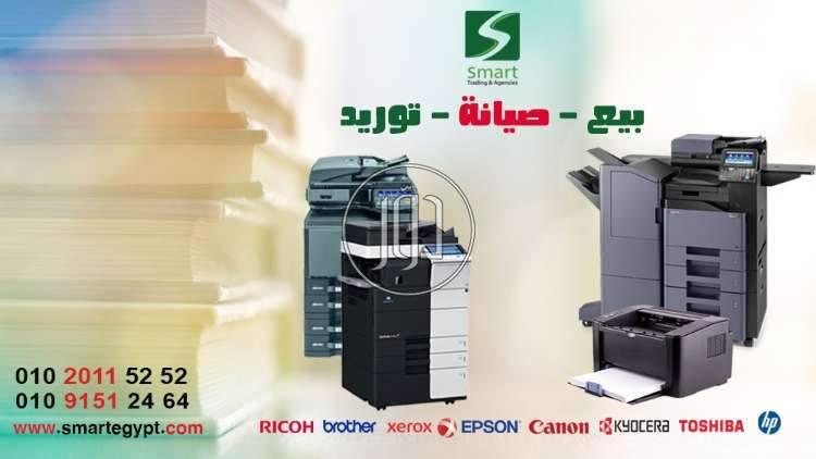 صور اجهزة الكترونية للبيع في الجيزة - دوّر.كوم