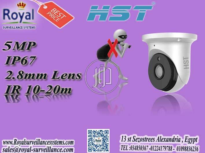 صور اجهزة الكترونية للبيع في مصر - دوّر.كوم