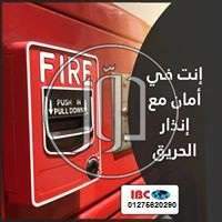 صور اجهزة الكترونية للبيع في مصر - دوّر.كوم