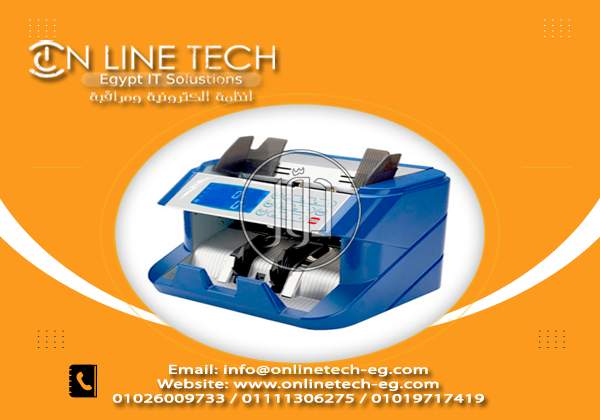 صور اجهزة الكترونية للبيع في القاهرة - دوّر.كوم