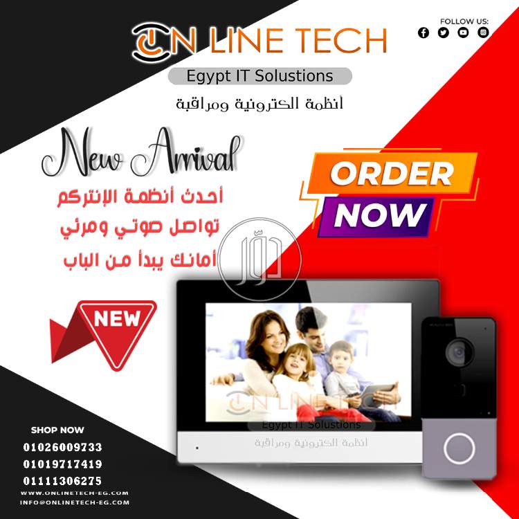 صور اجهزة الكترونية للبيع في القاهرة - دوّر.كوم