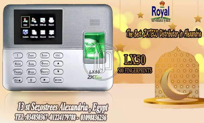 صور اجهزة الكترونية للبيع في مصر - دوّر.كوم