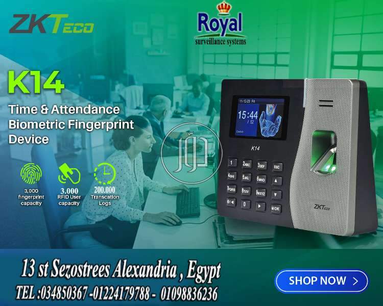 صور اجهزة الكترونية للبيع في مصر - دوّر.كوم