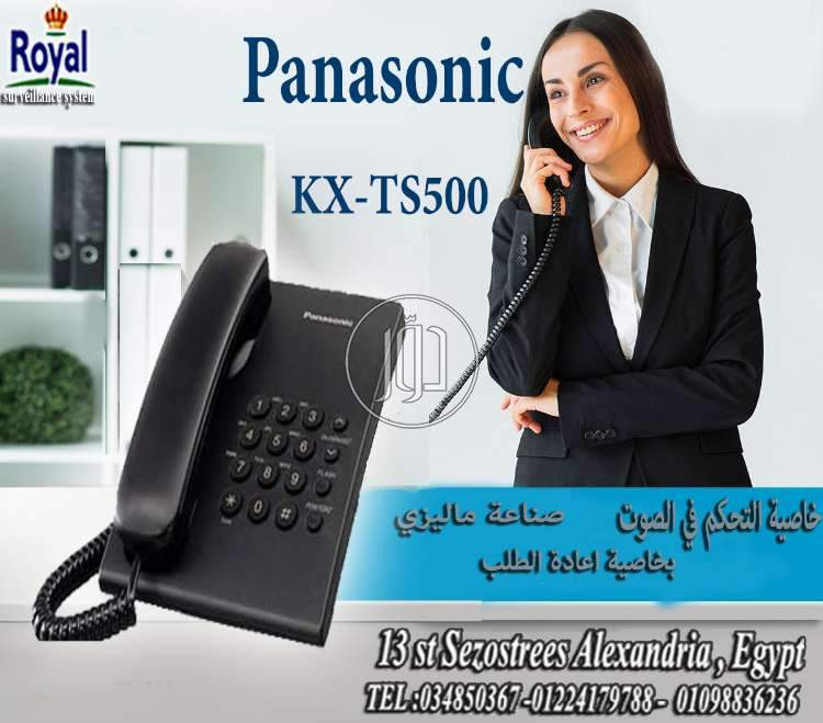 صور اجهزة الكترونية للبيع في مصر - دوّر.كوم