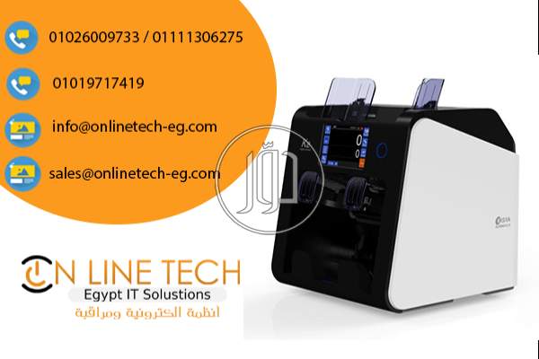 صور اجهزة الكترونية للبيع في القاهرة - دوّر.كوم
